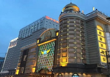 耒阳最大顶级出名高端豪华KTV会所-皇冠伯爵KTV顶级体验点评